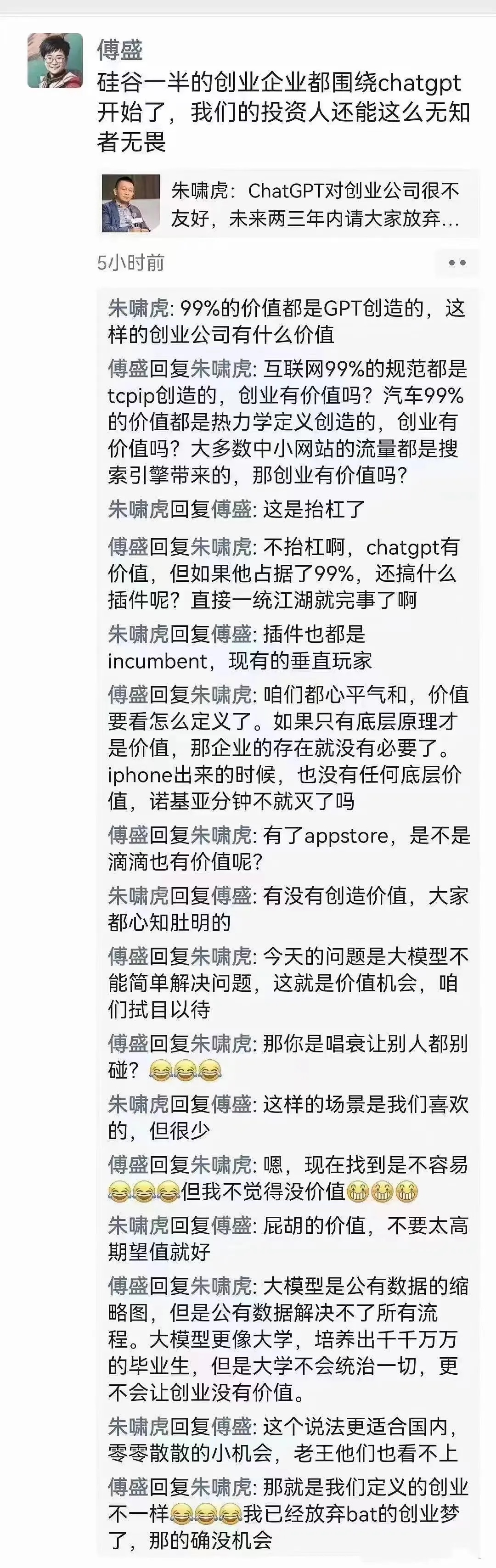 wecom-temp-1004291-18991d4df37ef3c9af1b597e370b1529.jpg
