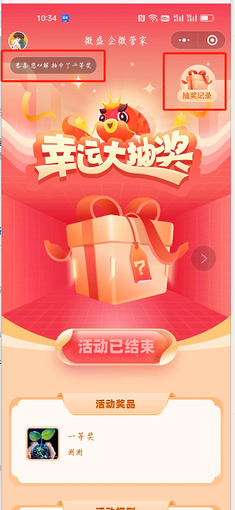 1682476517(1).png